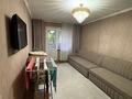 2-комнатная квартира · 51 м² · 3/5 этаж, мкр Аксай-3Б 15 за 31 млн ₸ в Алматы, Ауэзовский р-н — фото 7