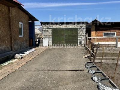 Отдельный дом · 4 комнаты · 62 м² · 4.5 сот., Риддерский переулок 8 — Риддерская улица за 9.5 млн ₸