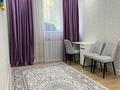 2-комнатная квартира · 54.2 м² · 1/3 этаж, мкр Омега, Верхний тупик за 14 млн ₸ в Уральске — фото 4