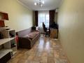2-комнатная квартира · 44 м² · 2/5 этаж, Амангельды за 17 млн ₸ в Петропавловске — фото 3