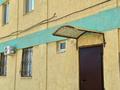 1-комнатная квартира · 32.8 м² · 1/3 этаж, мкр Лесхоз-2, 6-ая улица 27/1 — ЖК «Гаухартас» за 12.9 млн ₸ в Атырау — фото 14