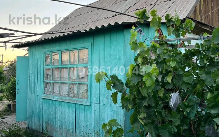 Купить Дачу На Красном Камне Талдыкорган