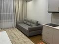 2-комнатная квартира · 44 м² · 6/6 этаж, Ғажайып 32 за 320 000 ₸ в Алматы, Алатауский р-н — фото 4
