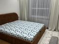 2-комнатная квартира · 44 м² · 6/6 этаж, Ғажайып 32 за 320 000 ₸ в Алматы, Алатауский р-н — фото 5