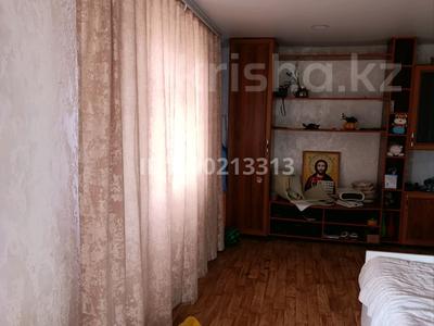 Дача · 2 комнаты · 18 м² · 4 сот., 7 25 за 1.5 млн 〒 в Костанае