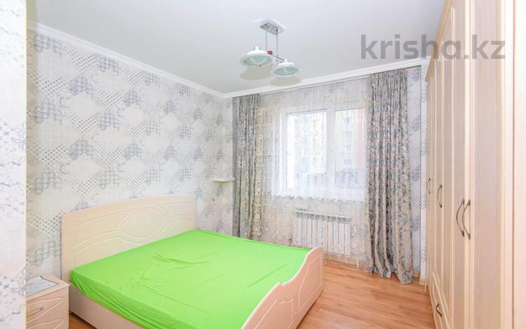 3-комнатная квартира, 70 м², 9/10 этаж, Проспект Улы Дала