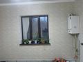 Отдельный дом · 7 комнат · 250 м² · 1600 сот., Толеби за 25 млн ₸ в Казыгурте — фото 10