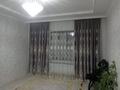 Отдельный дом · 7 комнат · 250 м² · 1600 сот., Толеби за 25 млн ₸ в Казыгурте — фото 7