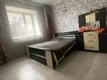 3-бөлмелі пәтер · 91 м² · 1/5 қабат, Юность 4, бағасы: 33 млн ₸ в Семее — фото 4