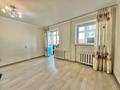 1-бөлмелі пәтер · 35.1 м² · 4/5 қабат, Маскеу 17/1, бағасы: 14.5 млн ₸ в Астане, Сарыарка р-н — фото 3