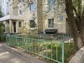 2-бөлмелі пәтер · 73.6 м² · 1/7 қабат, Алтын Ауыл, бағасы: 28 млн ₸ в Каскелене