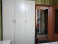 3-комнатная квартира · 45 м² · 1 этаж, мкр Юго-Восток, Язева 8 за 220 000 ₸ в Караганде, Казыбек би р-н — фото 3