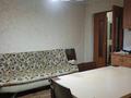 3-комнатная квартира · 45 м² · 1 этаж, мкр Юго-Восток, Язева 8 за 220 000 ₸ в Караганде, Казыбек би р-н — фото 5