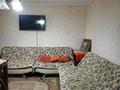 3-комнатная квартира · 45 м² · 1 этаж, мкр Юго-Восток, Язева 8 за 220 000 ₸ в Караганде, Казыбек би р-н — фото 6