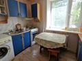 3-бөлмелі пәтер · 59.1 м² · 2/5 қабат, Абая 91, бағасы: 12.6 млн ₸ в Экибастузе — фото 23