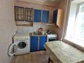 3-бөлмелі пәтер · 59.1 м² · 2/5 қабат, Абая 91, бағасы: 12.6 млн ₸ в Экибастузе — фото 27