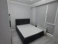 1-комнатная квартира · 47 м² · 9/10 этаж, мкр Шугыла за 230 000 ₸ в Алматы, Наурызбайский р-н — фото 13