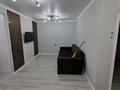 1-комнатная квартира · 47 м² · 9/10 этаж, мкр Шугыла за 230 000 ₸ в Алматы, Наурызбайский р-н — фото 9