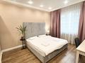 4-бөлмелі пәтер · 160 м² · 8/13 қабат, Розыбакиева 247, бағасы: 65 000 ₸ в Алматы, Бостандыкский р-н — фото 7