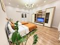 4-бөлмелі пәтер · 160 м² · 8/13 қабат, Розыбакиева 247, бағасы: 65 000 ₸ в Алматы, Бостандыкский р-н — фото 2