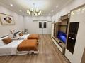4-бөлмелі пәтер · 160 м² · 8/13 қабат, Розыбакиева 247, бағасы: 65 000 ₸ в Алматы, Бостандыкский р-н — фото 3