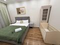 4-бөлмелі пәтер · 160 м² · 8/13 қабат, Розыбакиева 247, бағасы: 65 000 ₸ в Алматы, Бостандыкский р-н — фото 4