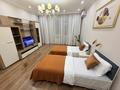 4-бөлмелі пәтер · 160 м² · 8/13 қабат, Розыбакиева 247, бағасы: 65 000 ₸ в Алматы, Бостандыкский р-н — фото 9