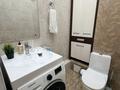 4-бөлмелі пәтер · 160 м² · 8/13 қабат, Розыбакиева 247, бағасы: 65 000 ₸ в Алматы, Бостандыкский р-н — фото 11
