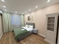 4-бөлмелі пәтер · 160 м² · 8/13 қабат, Розыбакиева 247, бағасы: 65 000 ₸ в Алматы, Бостандыкский р-н — фото 15