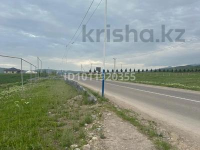 Жер телімі · 6 сотық, Талгар, бағасы: 25 млн 〒