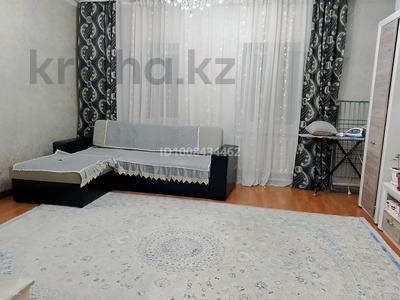Отдельный дом · 4 комнаты · 65 м² · 4 сот., Биржан сал 123 за 23 млн ₸ в Талдыкоргане