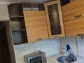 1-комнатная квартира · 29 м² · 3/4 этаж, Жарокова 223/1 за 210 000 〒 в Алматы, Бостандыкский р-н — фото 8