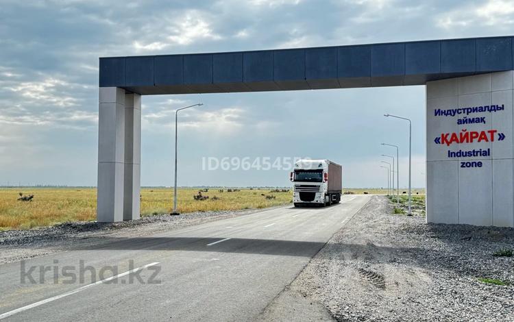 Участок · 23 га, Талгар за 525 млн ₸ — фото 2