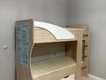 Жеке үй · 6 бөлме · 379.8 м² · 15 жүзд., 4 кв — 6 көше, бағасы: 70 млн ₸ в Саина Шапагатовой — фото 43