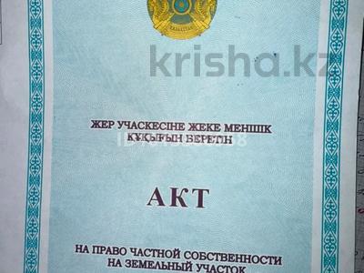 Участок · 22 сотки, Бармашино за 30 млн ₸ в Щучинске