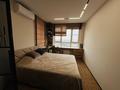 3-комнатная квартира · 75 м² · 5/15 этаж, Утепова 31 за 530 000 ₸ в Алматы, Бостандыкский р-н — фото 16