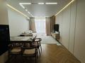 3-комнатная квартира · 75 м² · 5/15 этаж, Утепова 31 за 530 000 ₸ в Алматы, Бостандыкский р-н — фото 7