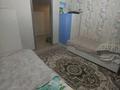 3-комнатная квартира · 60 м² · 1/4 этаж, мкр №8 82 — Абая Правды за ~ 31 млн ₸ в Алматы, Ауэзовский р-н — фото 6