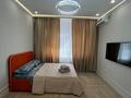 1-бөлмелі пәтер · 41 м² · 6/9 қабат, Туран 57/5, бағасы: 16 000 ₸ в Астане, Нура р-н