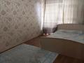 1-бөлмелі пәтер · 35 м² · 7/9 қабат, Тлендиева — Саянур, бағасы: 1 000 ₸ в Астане, Сарыарка р-н — фото 4