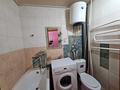 1-комнатная квартира · 32.3 м² · 4/5 этаж, мкр Новый Город, улица Николая Гоголя 33/2 — ПОМОЩЬ В ИПОТЕКЕ - Детский сад Алтынай, остановка Хлебзавод за 11.8 млн ₸ в Караганде, Казыбек би р-н — фото 13
