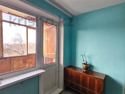 1-комнатная квартира · 32.3 м² · 4/5 этаж, мкр Новый Город, улица Николая Гоголя 33/2 — ПОМОЩЬ В ИПОТЕКЕ - Детский сад Алтынай, остановка Хлебзавод за 11.8 млн ₸ в Караганде, Казыбек би р-н