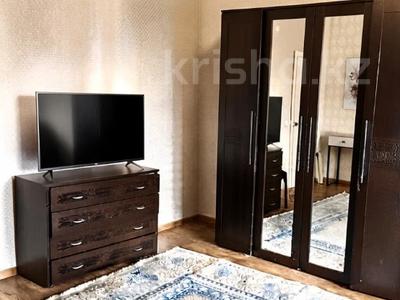 1-бөлмелі пәтер · 51 м² · 3/5 қабат, Самал-3 ш/а., бағасы: 47 млн ₸ в Алматы, Медеуский р-н