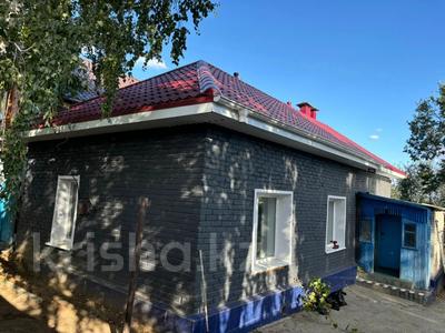 Отдельный дом · 4 комнаты · 65.8 м² · 10 сот., Ленина 49 за 22 млн ₸ в Костанае