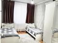 3-комнатная квартира · 85.6 м² · 4/9 этаж, Б. Момышулы 18/1 — Момышулы-Жумабаева за 45 млн ₸ в Астане, Алматы р-н — фото 6