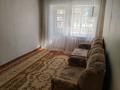 2-комнатная квартира · 45 м² · 2/4 этаж, Назарбаев — Остановка М.Маметова за 140 000 ₸ в Уральске