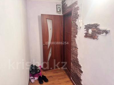 2-комнатная квартира · 45.6 м² · 4/5 этаж, микрорайон Самал 31 за 15 млн 〒 в Таразе