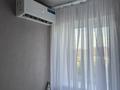 1-комнатная квартира · 40 м² · 4/9 этаж, мкр Омега, Молдашева 20/1 за 170 000 ₸ в Уральске — фото 10