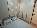 2-комнатная квартира · 42 м², 23-ая улица 7 стр за 280 000 ₸ в Астане, Есильский р-н — фото 4
