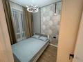 2-комнатная квартира · 42 м², 23-ая улица 7 стр за 280 000 ₸ в Астане, Есильский р-н — фото 5